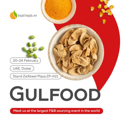 We are exhibiting at Gulfood 2023 - 3