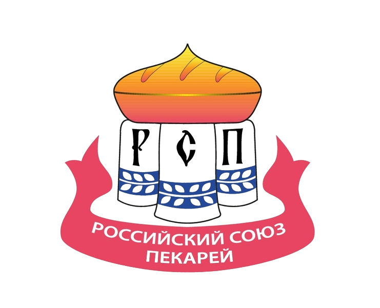 Российский Союз Пекарей